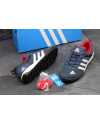 Купить Чоловічі кросівки Adidas Daroga Sleek темно-сині з червоним