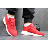 Купить Мужские кроссовки Adidas EQT Support 93/17 Boost красные