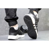 Купить Мужские кроссовки Adidas EQT Support 93/17 Boost черные с белым
