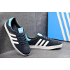 Купить Мужские кроссовки Adidas Gazelle темно-синие с голубым