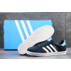 Купить Мужские кроссовки Adidas Gazelle темно-синие с голубым