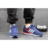 Купить Мужские кроссовки Adidas Neo 10k синие с белым и красным