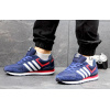 Купить Мужские кроссовки Adidas Neo 10k синие с белым и красным