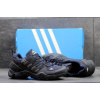Купить Мужские кроссовки Adidas TERREX Swift R GTX темно-синие с черным