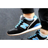 Купить Мужские кроссовки New Balance 996 черные с голубым