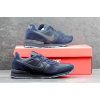 Купить Мужские кроссовки Nike Air Pegasus 83 темно-синие