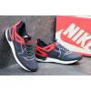 Купить Мужские кроссовки Nike Air Pegasus 89 Tech темно-синие с красным