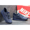 Купить Мужские кроссовки Nike Air Pegasus 89 Tech тесно-синие