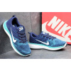 Мужские кроссовки Nike Lunar Flyknit One+ синие с бирюзовым