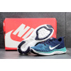 Купить Мужские кроссовки Nike Lunar Flyknit One+ синие с бирюзовым