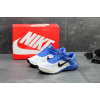 Мужские кроссовки Nike Lunar Launch синие с белым