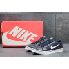 Купить Мужские кроссовки Nike SB темно-синие с белым