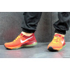 Купить Мужские кроссовки Nike Zoom All Out оранжевые