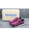 Купить Мужские кроссовки Reebok Classic Leather Suede бордовые