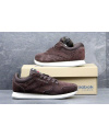 Купить Мужские кроссовки Reebok Classic Leather Crepe коричневые