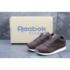 Купить Мужские кроссовки Reebok Classic Leather Crepe коричневые