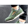 Мужские кроссовки Reebok Classic Leather Suede зеленые