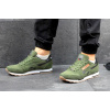 Купить Мужские кроссовки Reebok Classic Leather Suede зеленые
