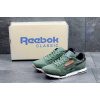 Купить Мужские кроссовки Reebok Classic Leather Suede зеленые