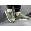 Купить Мужские кроссовки Reebok Classic Leather Suede зеленые