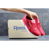 Купить Женские кроссовки Reebok Classic Leather Suede красные