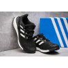 Купить Мужские кроссовки Adidas Energy Boost черные с белым