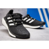 Купить Мужские кроссовки Adidas Energy Boost черные с белым