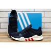 Купить Мужские кроссовки Adidas EQT Support Adv 91/17 темно-синие