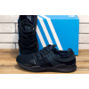 Мужские кроссовки Adidas EQT Support Adv 91/17 темно-синие