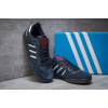 Купить Мужские кроссовки Adidas Handball Top темно-синие