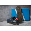 Купить Мужские кроссовки Adidas Handball Top темно-синие