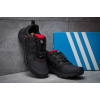 Мужские кроссовки для активного отдыха Adidas Terrex черные с красным