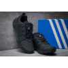 Мужские кроссовки для активного отдыха Adidas Terrex темно-синие