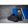 Купить Мужские кроссовки для активного отдыха Adidas Terrex темно-синие