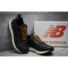 Купить Мужские кроссовки New Balance Trailbuster All-Terrain черные