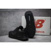 Мужские кроссовки New Balance Trailbuster All-Terrain черные