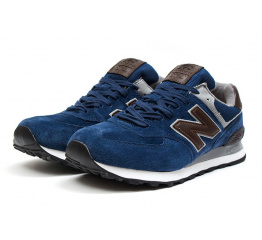 Мужские кроссовки New Balance 574 синие с коричневым