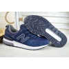 Мужские кроссовки New Balance 574 Sport синие