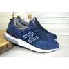 Мужские кроссовки New Balance 574 Sport синие