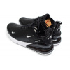 Мужские кроссовки Nike Air Max 270 черные с белым