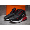 Купить Мужские кроссовки Nike Air Max 270 черные с красным и белым