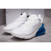 Купить Мужские кроссовки Nike Air Max 270 белые с голубым