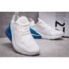 Купить Мужские кроссовки Nike Air Max 270 белые с голубым