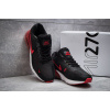 Купить Мужские кроссовки Nike Air Max 270 черные с красным