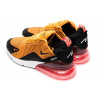Мужские кроссовки Nike Air Max 270 оранжевые