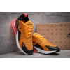 Купить Мужские кроссовки Nike Air Max 270 оранжевые