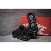 Мужские кроссовки Nike Air Max DLX черные