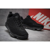 Купить Мужские кроссовки Nike Air Max DLX черные