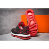 Мужские кроссовки Nike Air Max DLX черные с красным