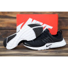 Купить Мужские кроссовки Nike Air Presto SE черные с белым